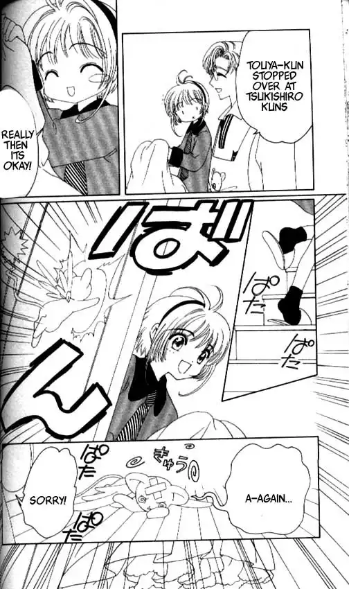 Card Captor Sakura Chapter 34 37